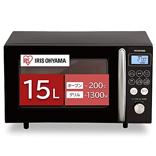 アイリスオーヤマ オーブンレンジ 15L ターンテーブル ヘルツフリー 全国対応 レンジ~600W オーブン~200℃ グリル~1300W 発酵機能 自動メニュー8種 トーストブラック MO-T1501-B