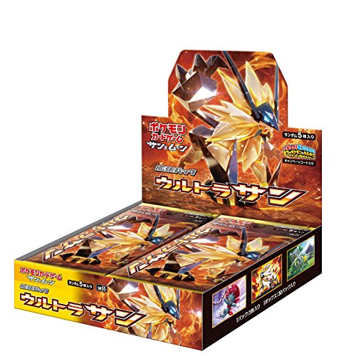 注目ブランドのギフト ポケモンカードゲーム サンムーン 拡張パック ウルトラサン Box Fucoa Cl