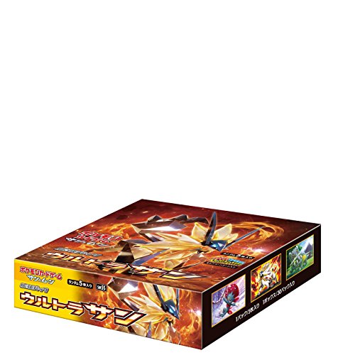 注目ブランドのギフト ポケモンカードゲーム サンムーン 拡張パック ウルトラサン Box Fucoa Cl