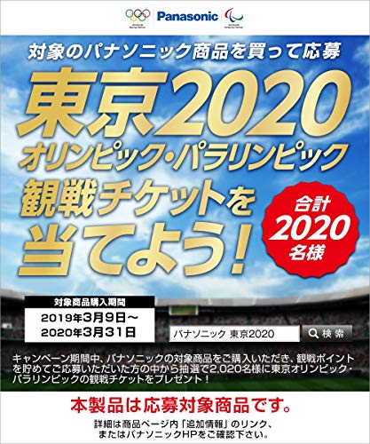 コンビニ受取対応商品 mono様確認ページ③ - omiyage100.com