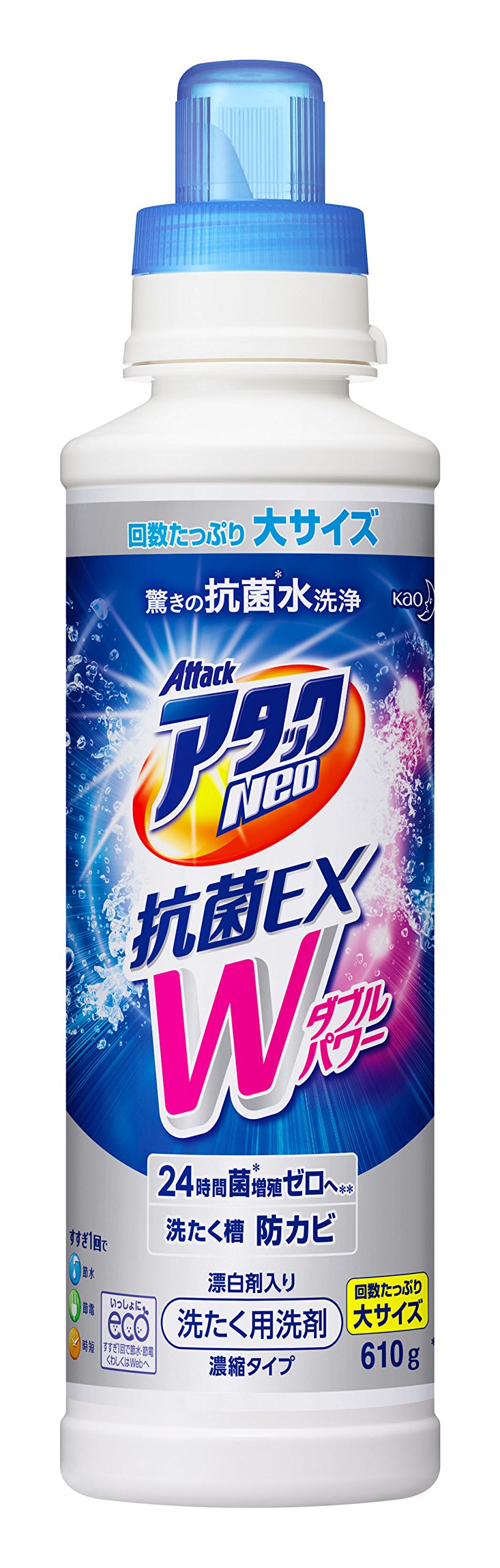 楽天市場】アタックNeo 抗菌EX Wパワー 洗濯洗剤 濃縮液体 本体
