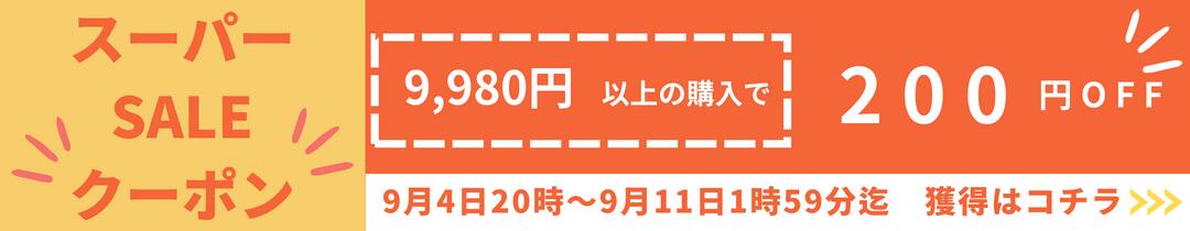 楽天市場】マキタ ソフトインパクトドライバTS141(18V)青 トルク40Nm