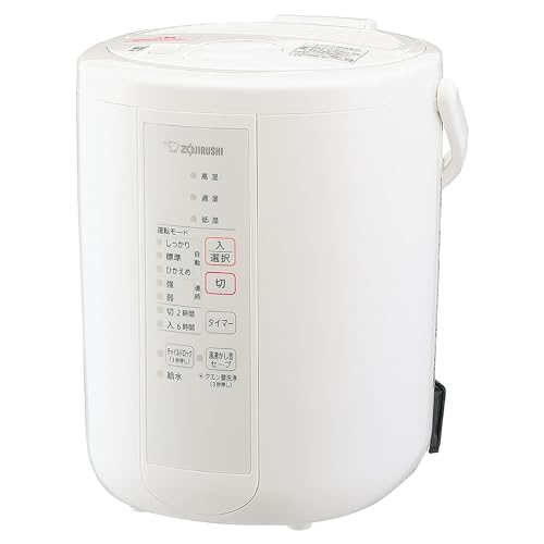 楽天市場】EE-RT35-WA 象印 スチーム式加湿器 うるおいプラス 水
