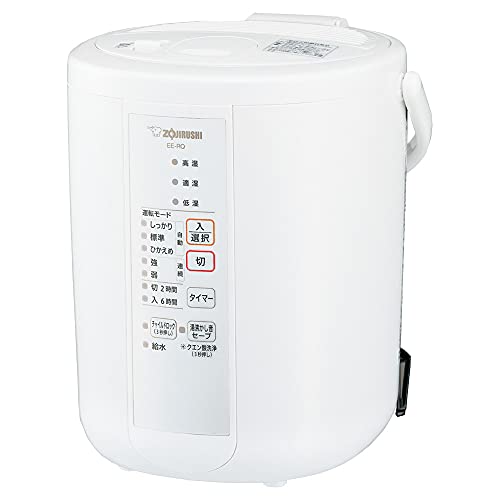楽天市場】EE-RT35-WA 象印 スチーム式加湿器 うるおいプラス 水