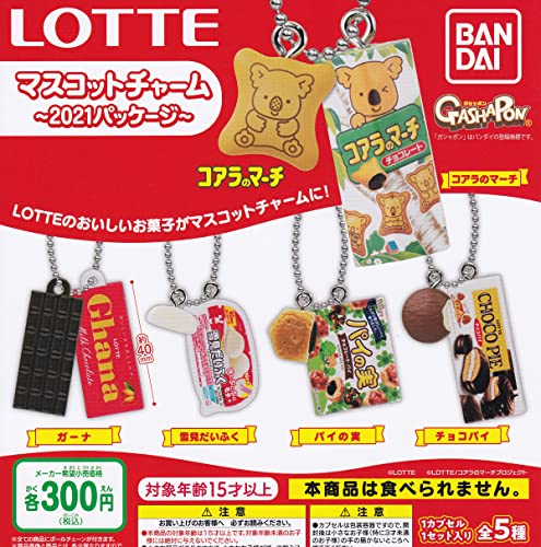 ♯Fbg25Bz　ロッテアイス　にょっきりストラップ　全5種 楽天市場】ロッテガムにょっきりストラップ LOTTE 携帯