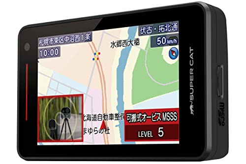たーちゃん LS320 本体のみ たーちゃん様専用 LS320 本体のみ
