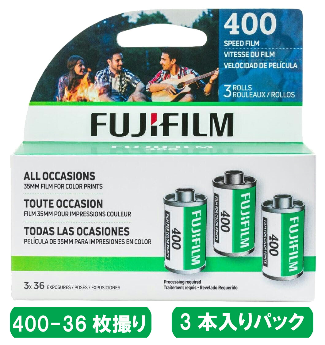 フジフイルム 5本セット Amazon | 富士フイルム [5セット販売]FUJIFILM インスタント