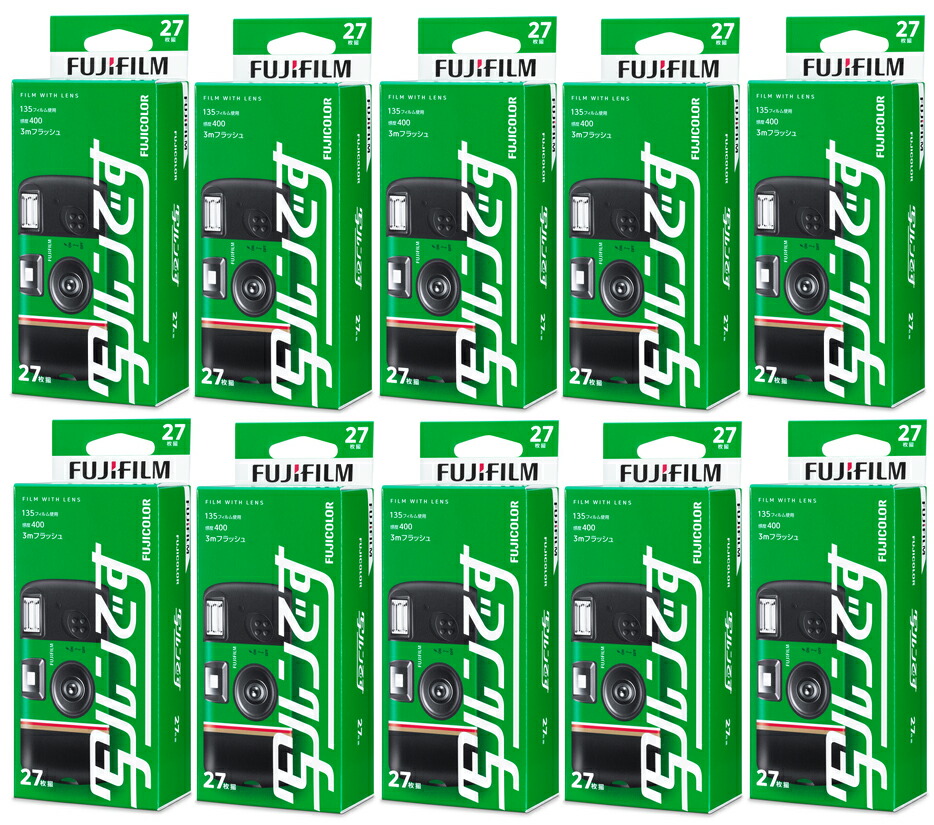 富士フイルム FUJIFILM 写ルンです 4個セット Amazon | 富士フイルム FUJIFILM フジカラーレンズ付フィルム 写