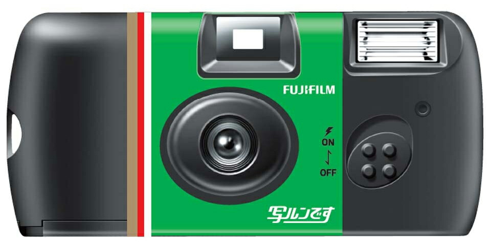 楽天市場】写ルンです 2個セット 使い切り カメラ 富士フイルム