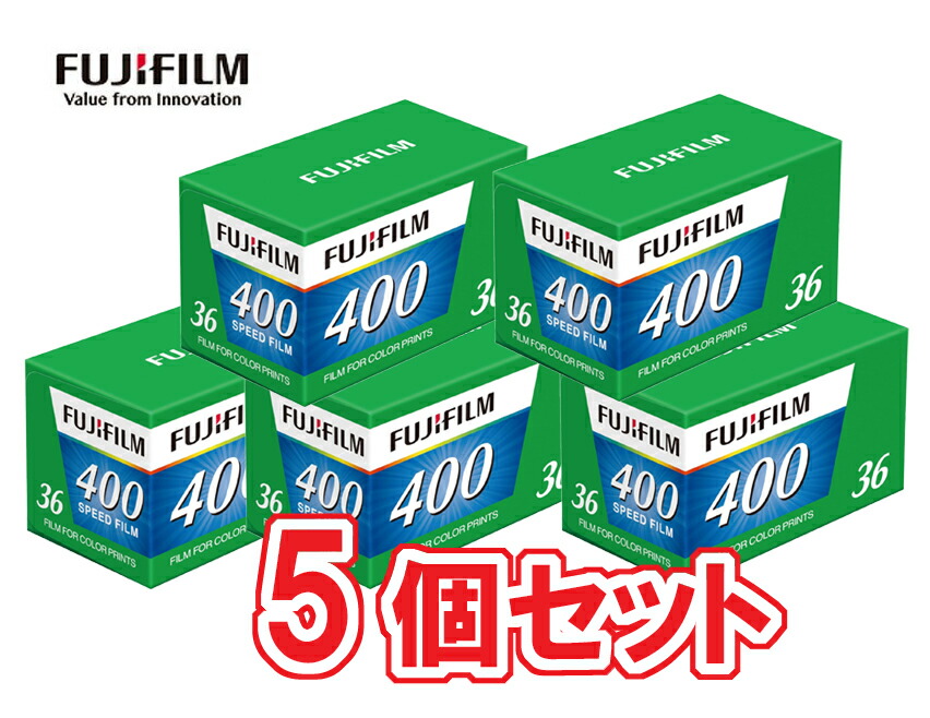 楽天市場】【お買い得5本セット】フジフイルム 135サイズ 35mm