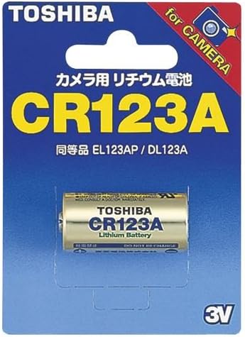 【楽天市場】CRP2 電池 東芝 リチウム電池 カメラ用 フィルム