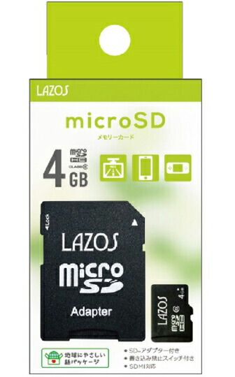 東芝 - jam mama ◼️【新品】mediapadT5＋マイクロSD 32GB Amazon.co.jp: TOSHIBA microSDXCカード 128GB Class10 UHS-I