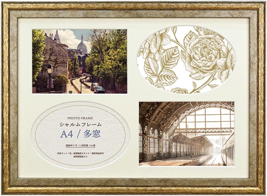ジャン　ジャック　ベルノー、【風景】、希少な額装用画集より、新品額装付 ジャン ジャック ベルノー、【風景】、希少な額装用画集より