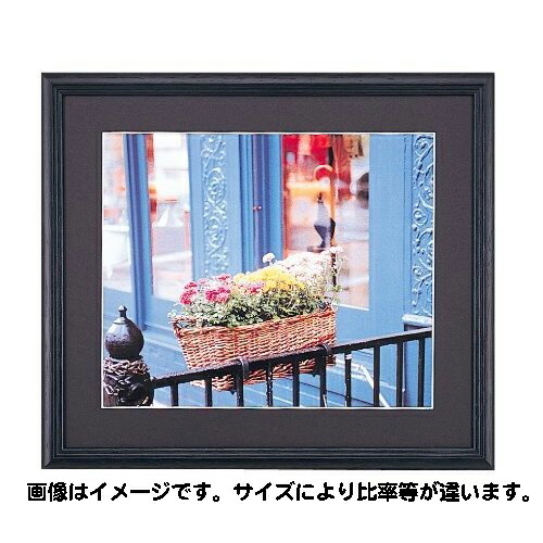 円地信二、【フラメンコの友】、希少な額装用画集より、新品額装付、状態良好 楽天市場】《新品アクセサリー》 FUJICOLOR (フジカラー) 木製額縁 YM
