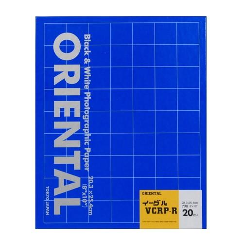 オリエンタル ニューシーガル VC-FBIII 8×10 六切 100枚入 オリエンタル ORIENTAL 白黒印画紙 NSG VC-FBIII 8x10 100枚入