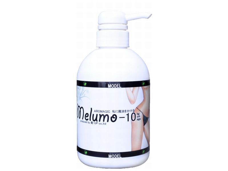 アロマジック メルモ-10 450ml【貨物輸送無料】
