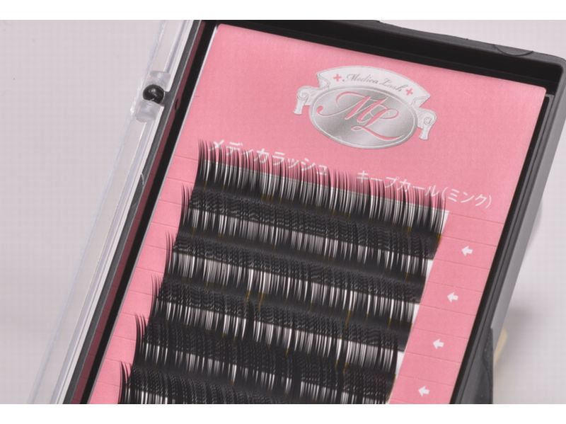 【5個セット！メディカラッシュ】カールキープラッシュPro Jカール[太さ0.2mm][長さ11/12/13mmミックス]【送料無料】