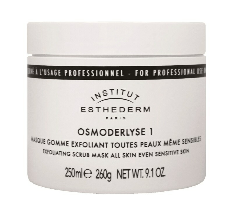 数量限定 特売 エステダムオスモデルリゼ260g 楽天1位 Www Rshaji Jakarta Com