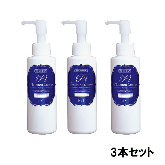 楽天市場】BiEST 化粧品(ビエスト 化粧品) UVカラーベース 35ml