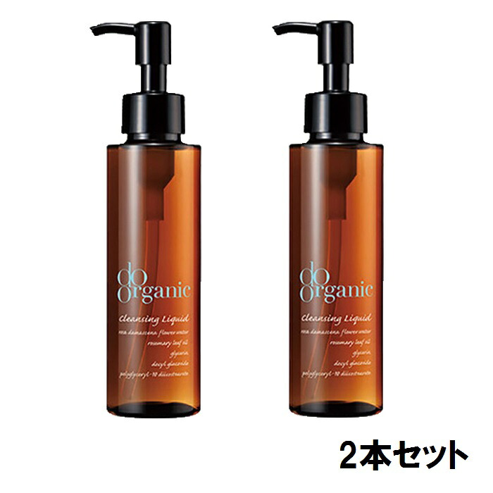 人気トレンド ポイント10 ドゥーオーガニック クレンジング リキッド 3個セット 正規品 魅力的な Www Centrodeladultomayor Com Uy