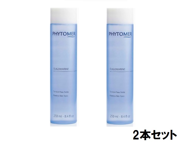 Phytomer ローション 毛穴レスな柔らかサラサラ肌が続く フレッシュ化粧水 Thing 250ml フィトメール フィトメール グッドシング 2本セット 2本セット 250ml オリゴマラン 送料無料 Good 着後レビューで送料無料 の Phytomer ローション 毛穴レスな柔らかサラサラ肌が続く フレッシュ化粧水 Thing 250ml フィトメール フィトメール グッドシング 2本セット 2本セット 250ml オリゴマラン 送料無料 Good 着後レビューで送料無料 の