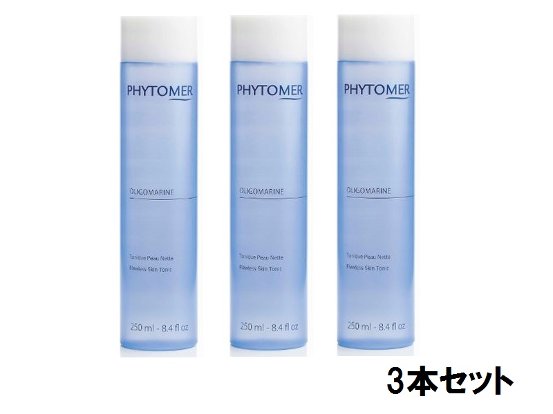 250ml 3本セット 送料無料 毛穴レスな柔らかサラサラ肌が続く フレッシュ化粧水 Thing Good ローション フィトメール オリゴマラン Phytomer 化粧水 ローション Phytomer ローション グッドシング 250ml 3本セット 送料無料 毛穴レスな柔らかサラサラ肌が続く フレッシュ化粧水 Thing Good ローション フィトメール オリゴマラン Phytomer 化粧水 ローション Phytomer ローション グッドシング