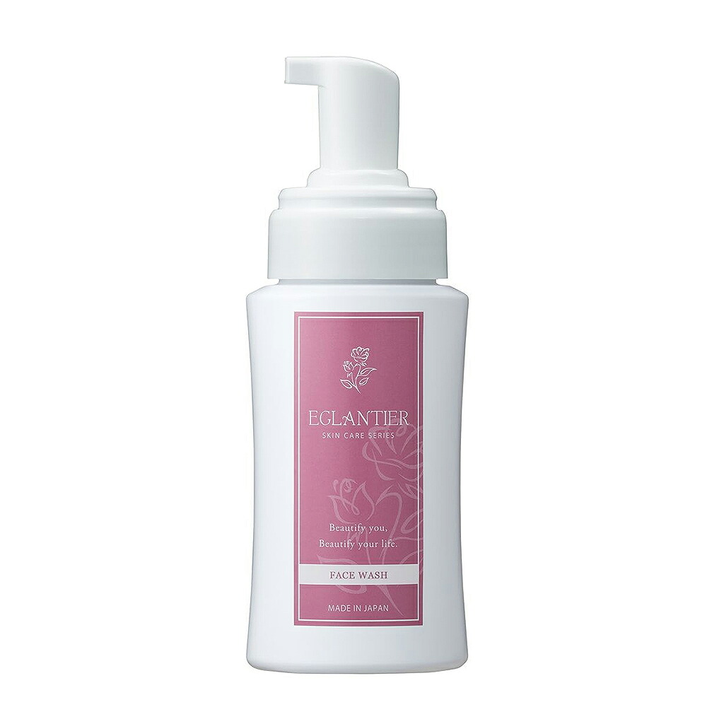 EGLANTIER エグランティエ リッシュウォッシュ 150ml 【送料無料】