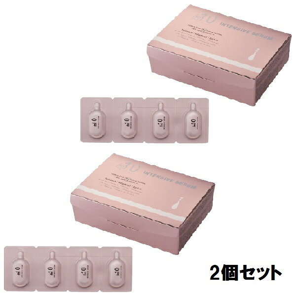 be-10 ビーマイナステン インテンシブセラム 1.5ml×28個入【2個セット】【送料無料】