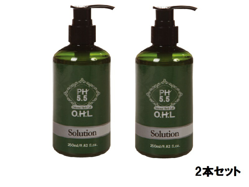 楽天市場】アマロス OHLハーブピーリングパウダー 容量20g(AMPパウダー