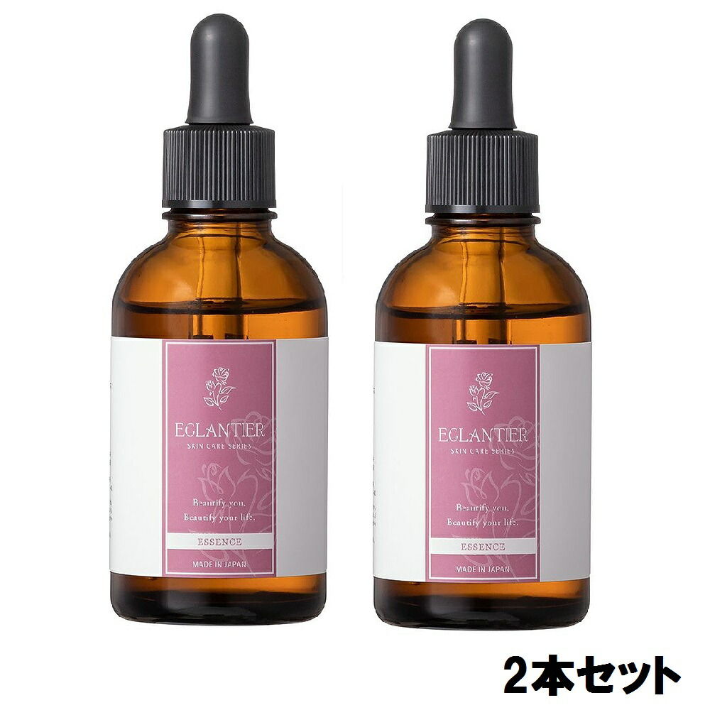 楽天市場】EGLANTIER エグランティエ リッシュ リターンエッセンス