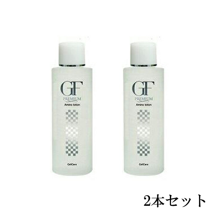 セルケア GFプレミアム アミノローション 120ml セルケア GFプレミアム アミノローション 120ml – salon de LUCA