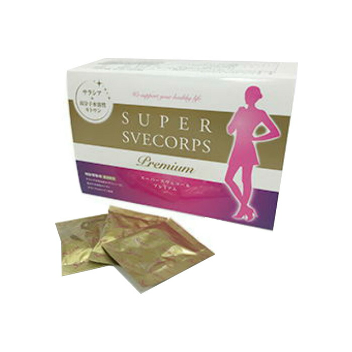 インターナルリセット07 健康食品 | フェイバリットプラス