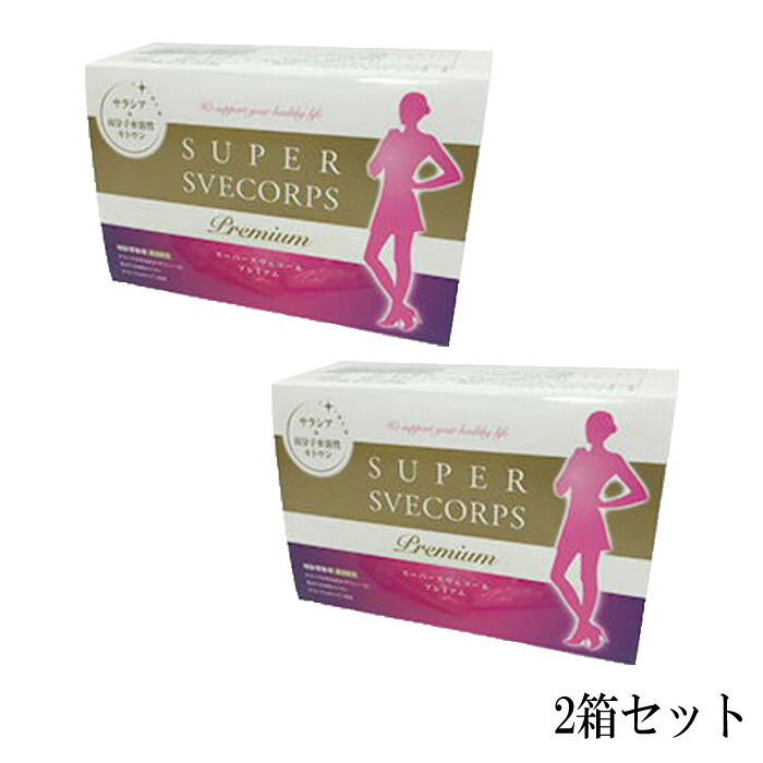 スーパースヴェコール 割り増し金 90包入 フェイバリックスプロ お得な2箱仕掛ける！！【貨物輸送無料】