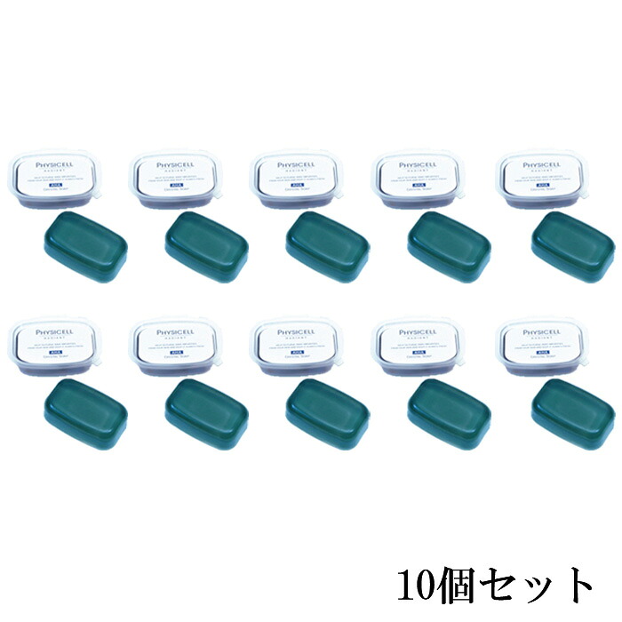 フィジセル AHA 水晶石ケン【10個仕掛ける】【貨物輸送無料】 美容・コスメ・香水-スキンケア-洗顔料