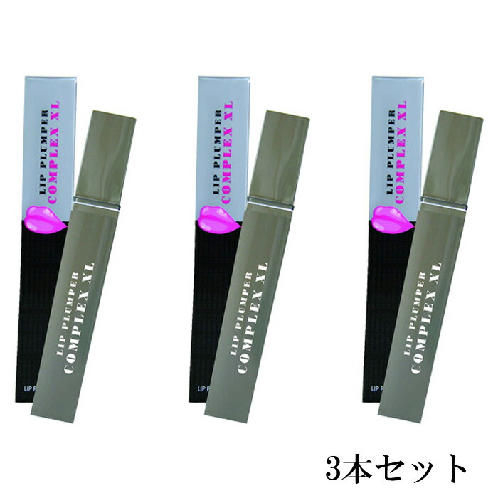 受注生産品 ガラサ リッププランパー コンプレックス Ex レギュラー クリア 6 5ml 3本セット U 103 0032 3 Planwaerts De