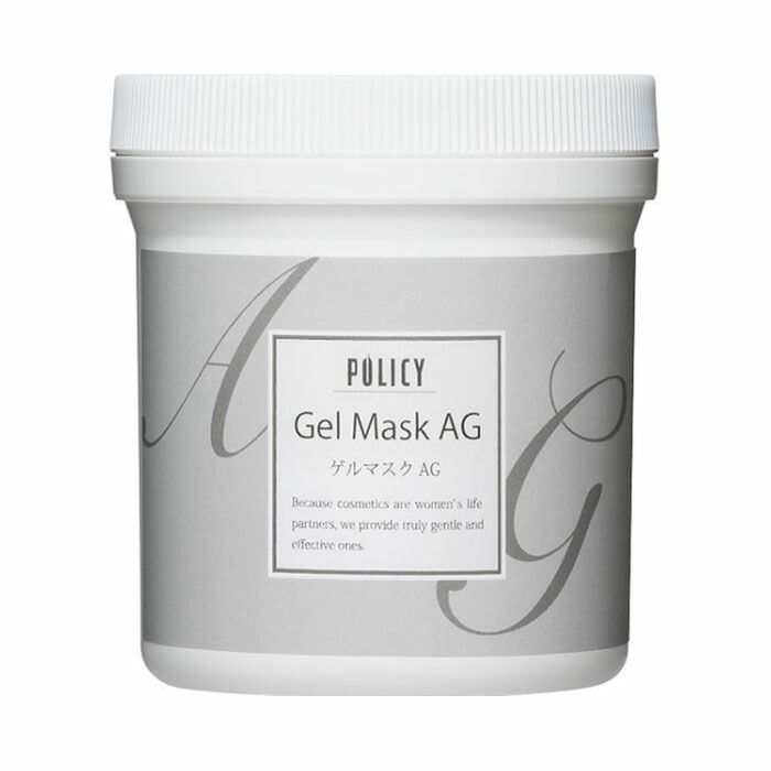 Policy ポリシー　ゲルマスクAG 業務用　300g imgrc0131471211.jpg