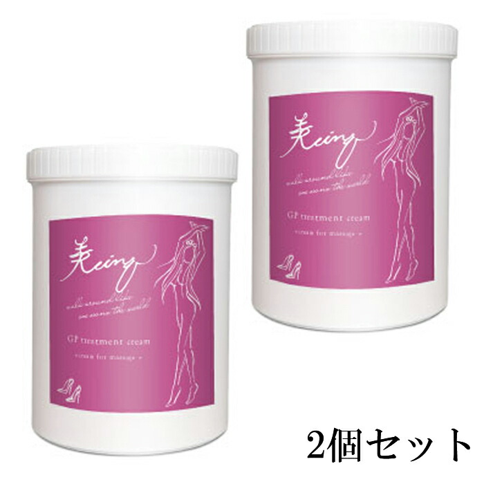 人気商品！】 美cinq GPトリートメント1000ml orchidiapharma.com