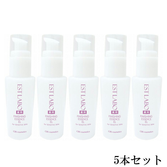 【お得５本書き割り】EST LABO エステ科学研究所薬用抽出エキスEL 60ml