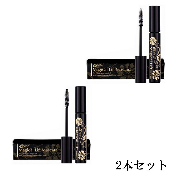 楽天市場】EYE REVE アイレーヴ マジカルリフトマスカラ 7g(単品)【3本