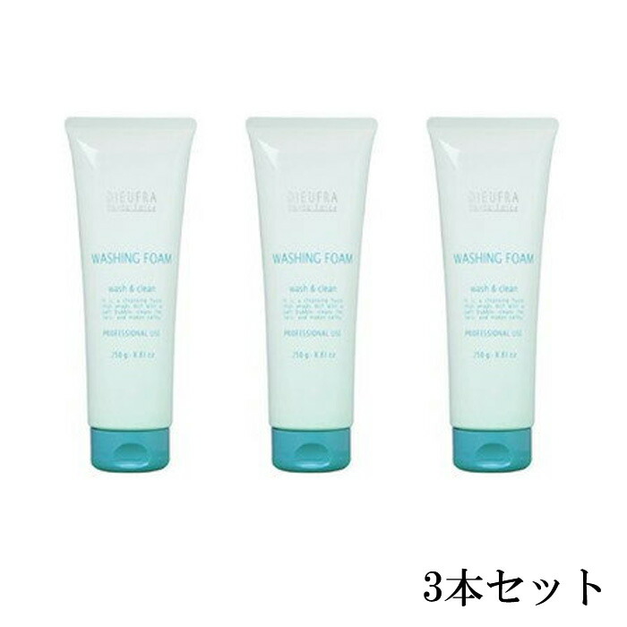 【3本書き割り】DIEUFRA Phyto-Force デュフラ フィトフォース ウォッシングフォーム 250g【貨物輸送無料】