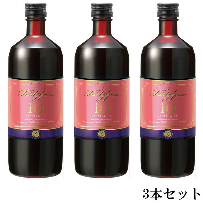 楽天市場】ファストザイム プラス Fastzyme PLUS 10ml×30包