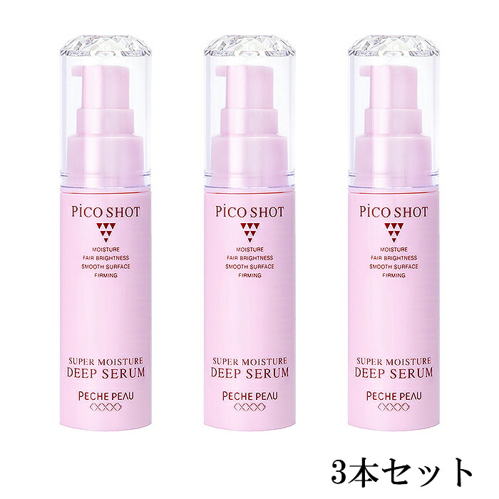 楽天市場】PECHE PEAU ピーチポウ ピコショット スーパー