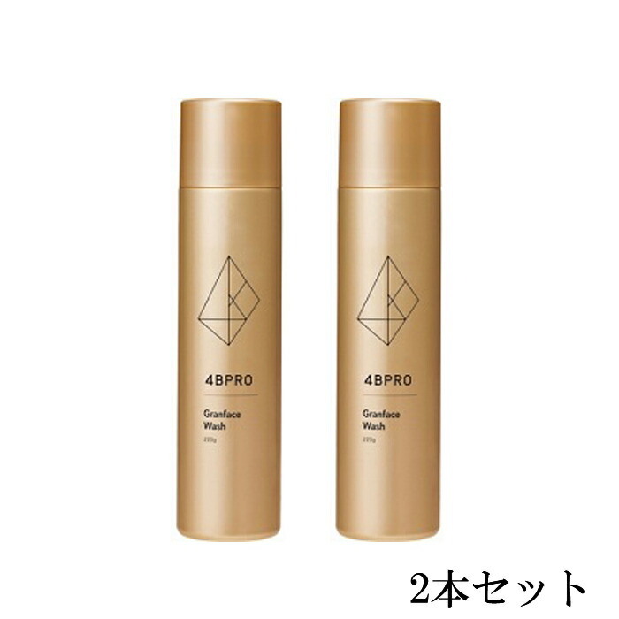 楽天市場】VI COSMETICS ヴィコスメティクス No.2 ナチュラル