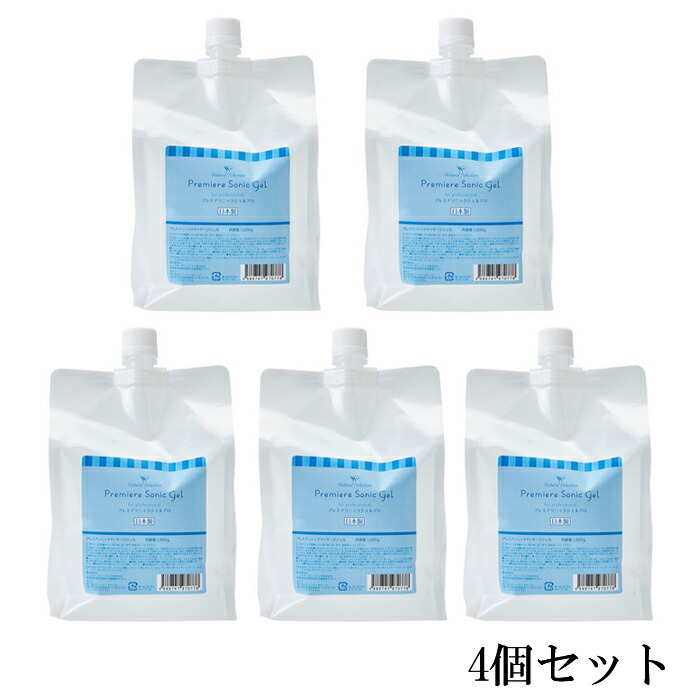 ナチュラルビューティーセレクション 割り増し金 ソニックジェル 労働者階級 PRO1000ml【5個仕掛ける】【貨物輸送無料】