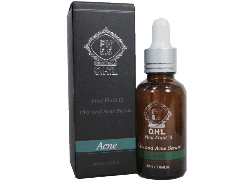 楽天市場】AMO's COSME (アモズコスメ)フィッティングセラム 45ml