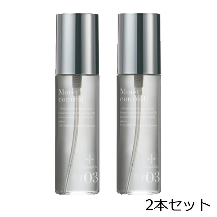 楽天市場】VI COSMETICS ヴィコスメティクス No.1 リセット