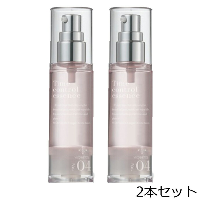 楽天市場】VI COSMETICS ヴィコスメティクス No.4 タイムエッセンス