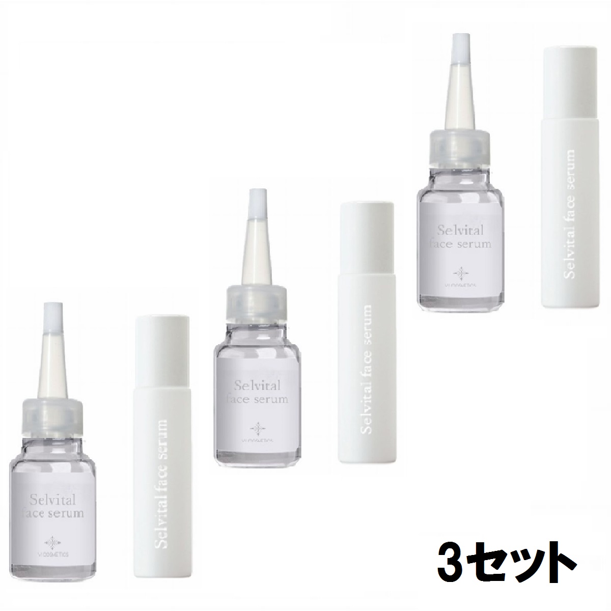 vicosmetics 04 ヴィーコスメティクス タイムエッセンス 50ml