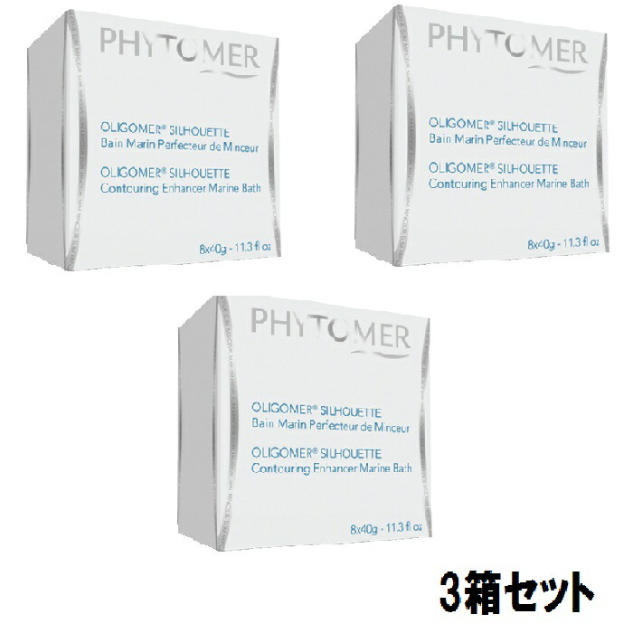 楽天市場】PHYTOMER フィトメール オリゴメール ピュア 2kg
