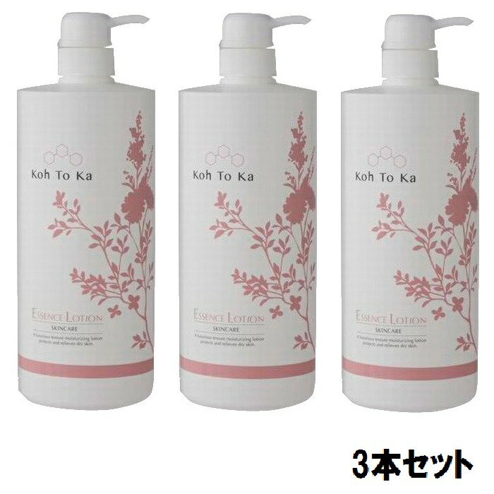 男性に人気！ 楽天市場】コートーカ Koh To Ka エッセンスクリーム 200g【2022 フェイスクリーム